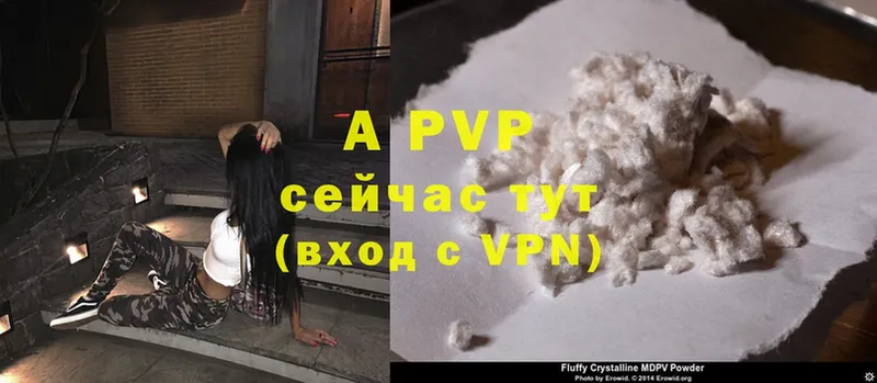 хочу   Рязань  A PVP СК КРИС 